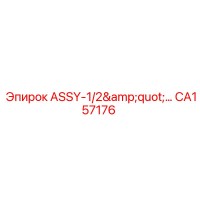 CA157176 ASSY-1/2
