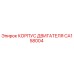 CA158004 КОРПУС ДВИГАТЕЛЯ Epiroc