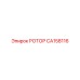 Запасной ротор CA158116 Epiroc с системой смазки XQ7