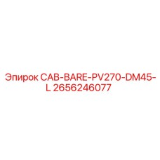 2656246077 CAB-BARE-PV270-DM45-L Epiroc