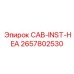 Изображение кабины Epiroc CAB-INST-HEA для буровых установок с легким монтажом, артикул 2657802530
