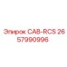 2657990996 CAB-RCS Epiroc