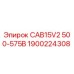 1900224308 CAB15V2 500-575В (Epiroc)