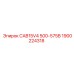 1900224318 CAB15V4 500-575В (Epiroc)