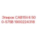 1900224318 CAB15V4 500-575В (Epiroc)