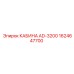 1624647700 КАБИНА AD-3200 Epiroc