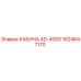 1624647170 КАБИНА AD-4000 Epiroc