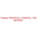 1639670561 F60/75 ELC. КАБИНА Epiroc