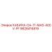 Оригинальная кабина оператора Epiroc 9828416819 GA-11-MAS-400V-FF