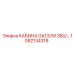 1092134319 КАБИНА GA132W 380/... Epiroc