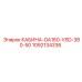 1092134336 КАБИНА-GA160-VSD-380-50 Epiroc