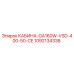 1092134338 КАБИНА-GA160W-VSD-400-50-CE Epiroc