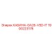 Кабина GA26-VSD-IT с IT-системами артикул 1900223178
