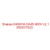 1092077022 КАБИНА GA45 460V UL Epiroc