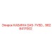 Энергосберегающая кабина GA5-7VSD 9828417002 для Epiroc