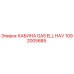1092005685 КАБИНА GA5 ELL HAV Epiroc
