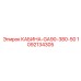 1092134305 КАБИНА-GA90-380-50 Epiroc