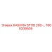 Изображение кабины Epiroc SF11D 200V, артикул 1900208509