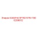 Изображение кабины Epiroc SF15D 575V, артикул 1900208512