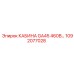 1092077028 КАБИНА GA45 460В Epiroc
