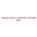 3217895903 ЭЛЬ-С-АБИНЕТ Epiroc