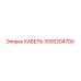 3092204700 КАБЕЛЬ Epiroc