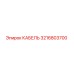 3216803700 КАБЕЛЬ Эпирок (Epiroc)