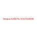 3222324595 КАБЕЛЬ Epiroc