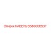 5580006537 КАБЕЛЬ Epiroc