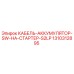 1310312895 КАБЕЛЬ-АККУМУЛЯТОР-SW-НА-СТАРТЕР-S2LP Epiroc