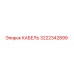 3222342899 КАБЕЛЬ Epiroc