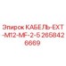 2658426669 КАБЕЛЬ-EXT-M12-MF-2-5 Epiroc