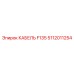 5112011254 Cable F135 Epiroc