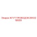 2653218939 ЖГУТ ПРОВОДОВ Epiroc