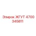 4700345811 Жгут проводов Epiroc