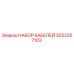 3222327103 НАБОР КАБЕЛЕЙ Epiroc