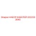 3222333640 НАБОР КАБЕЛЕЙ Epiroc