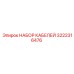 3222316476 НАБОР КАБЕЛЕЙ Epiroc