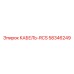 58346249 Cable-RCS Epiroc