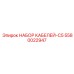 5580022947 НАБОР КАБЕЛЕЙ-C5 Epiroc