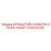 1310030316 КРОНШТЕЙН-КАБЕЛЯ-ОПОРА-XAS97 Epiroc