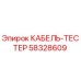 58328609 КАБЕЛЬ-ТЕСТЕР Epiroc
