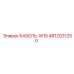 4812031250 Cable W15 Epiroc