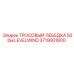 Изображение тросовой лебедки Epiroc артикул 3719001600