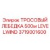 Изображение тросовой лебедки Epiroc артикул 3719001600