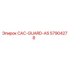 57904278 CAC-GUARD-AS Epiroc