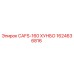 1624636816 CAFS-160 ХУНБО Epiroc