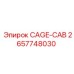 2657748030 CAGE-CAB Epiroc