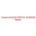 9850918500 Calculator-W Epiroc