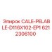 6212306100 Cale-Pelable-D116X102-EP1 Epiroc